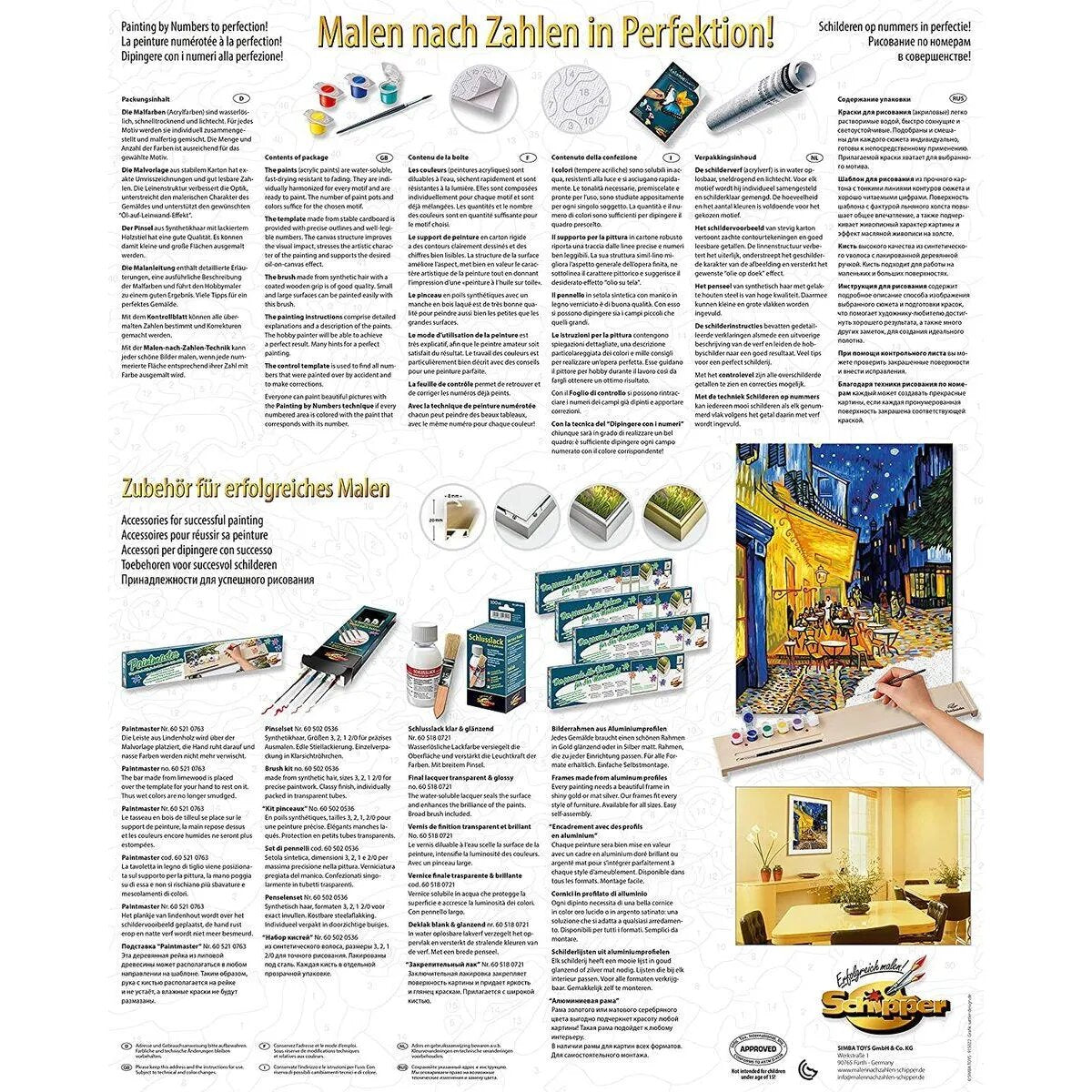 schipper-malen-nach-zahlen-nachtcafe-A7AD45572.jpg