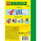 ses-creative-buegelperlen-set-t-74B16C782.jpg