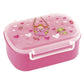 sigikid-brotzeitbox-pinky-queeny-F6B755FF1.jpg