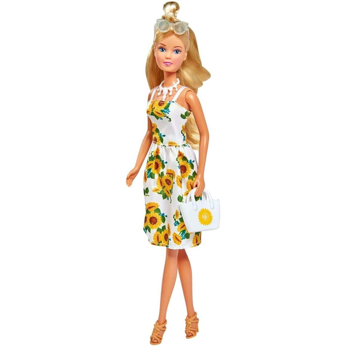 simba-steffi-love-sunflower-1-22B46CDD3.jpg