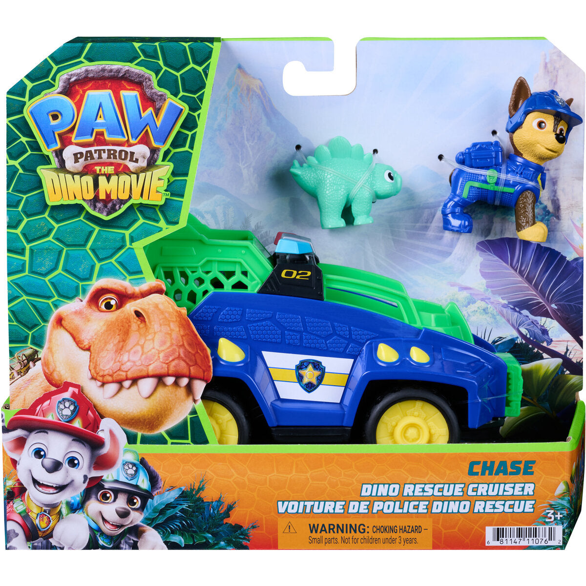 -spin-master-paw-patrol-10E005582.jpg