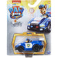 spin-master-paw-patrol-the-33FF3A031.jpg