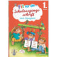 tessloff-fit-fuer-die-schulausgangsschrift-7E51E6AA1.jpg