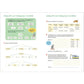 tessloff-fit-fuer-mathe-3-725646004.jpg