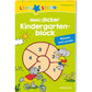 tessloff-lernstern-mein-dicker-kindergartenblock-FDB82F4F1.jpg