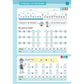westermann-miniluek-mathe-2-klasse-1A4D392D2.jpg