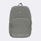 Beckmann Schulrucksack Sport Junior, Green Padded