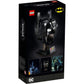 LEGO® Batman™ 76182 Batman™ Helm