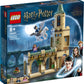 LEGO® Harry Potter™ 76401 Hogwarts™: Sirius’ Rettung