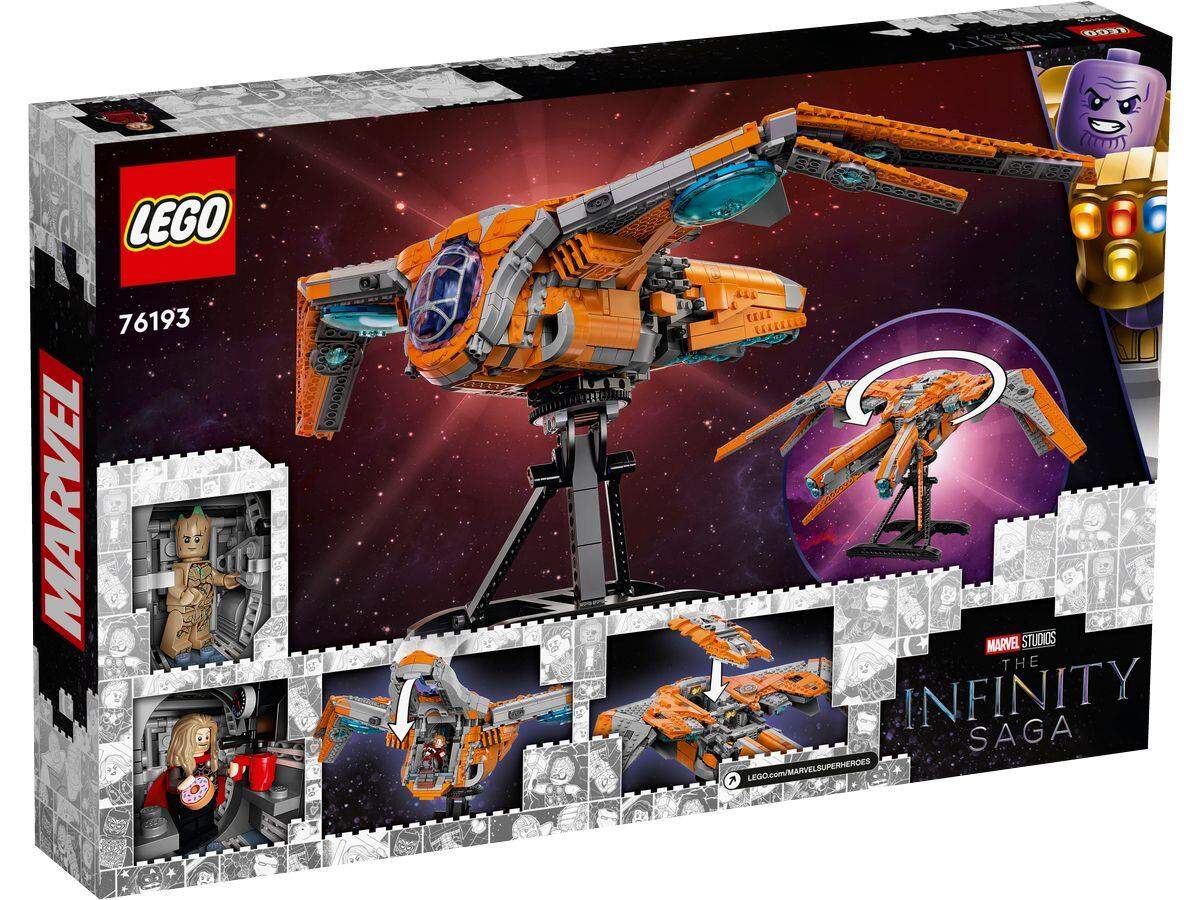 LEGO® Marvel Super Heroes™ 76193 Das Schiff der Wächter