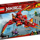 LEGO® NINJAGO® 71704 Kais Super-Jet
