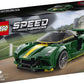 LEGO® Speed Champions 76907 Lotus Evija