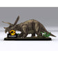Revell 00242 - Jurassic World Dominion - Triceratops