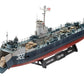 Revell US Navy Landing Ship Medium (Bofors 40 mm gun)