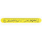 Trendhaus Relax&Be Clever Snap-It Lineal 18cm, 4-fach sortiert